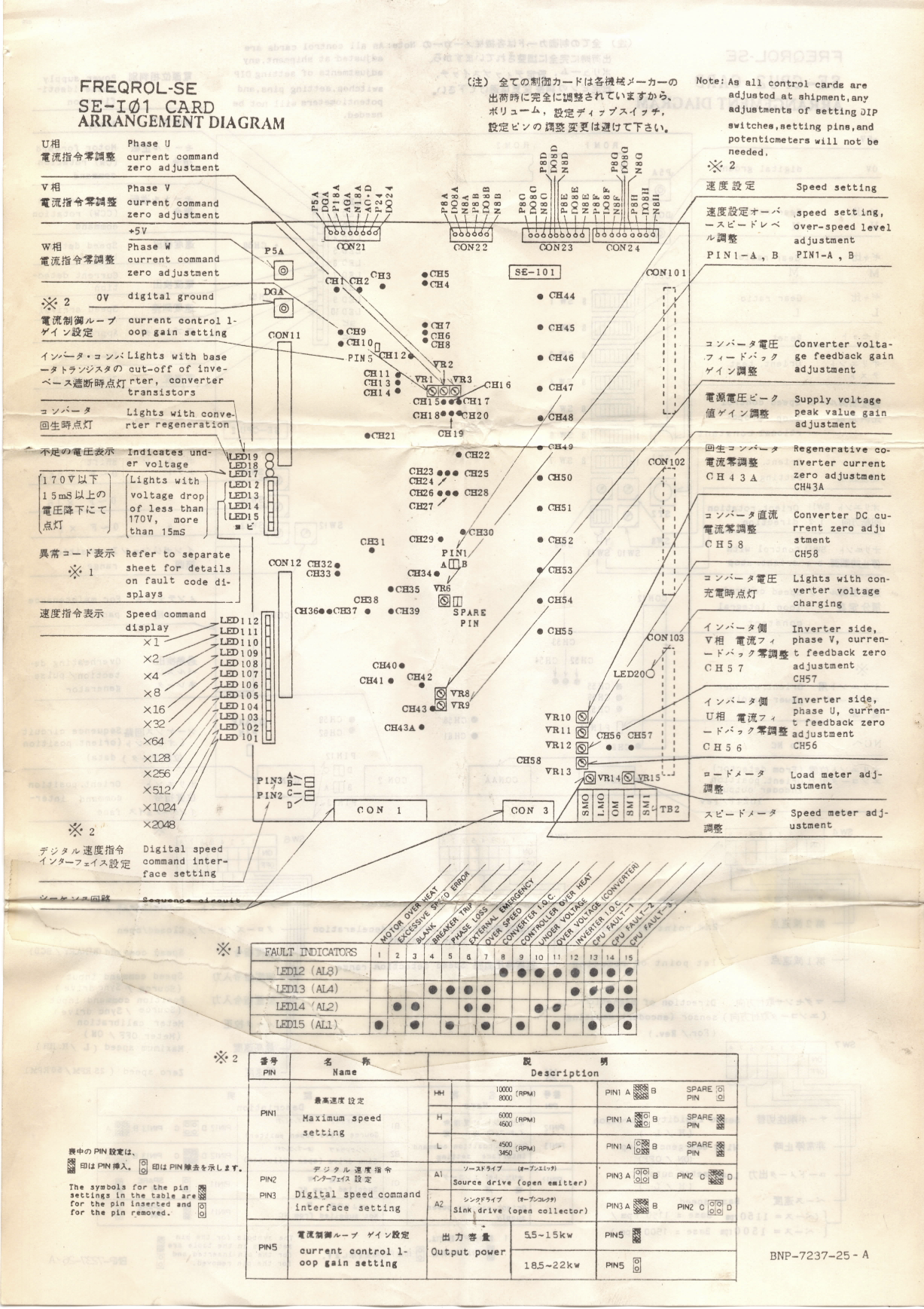 Document preview